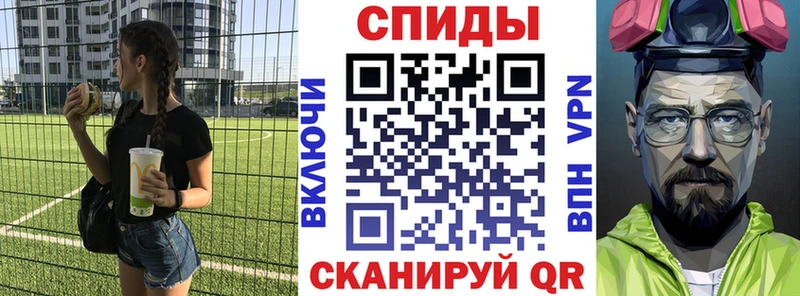 АМФЕТАМИН 97%  купить  сайты  Петров Вал 