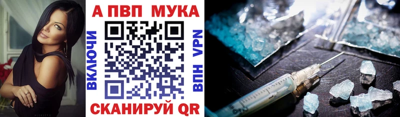A-PVP VHQ  Петров Вал 