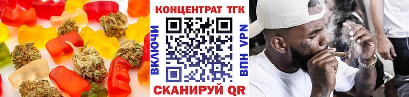 где найти наркотики  Петров Вал  Canna-Cookies марихуана 