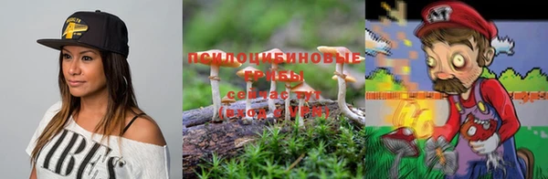 кокаин перу Волоколамск