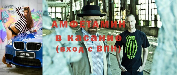 кокаин перу Волоколамск