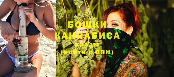 винт Волосово