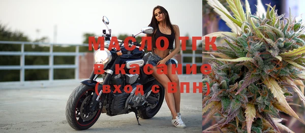 скорость mdpv Слюдянка