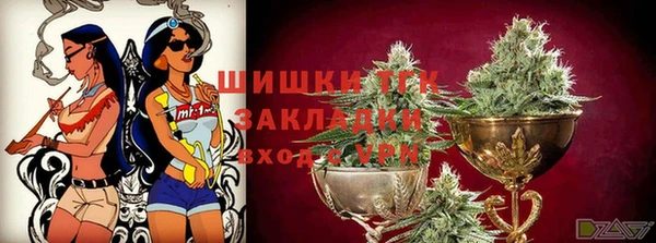 винт Волосово