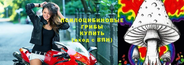 кокаин перу Волоколамск