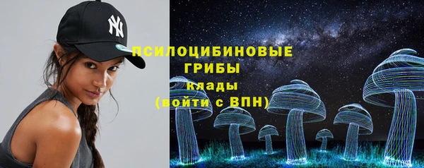 винт Волосово