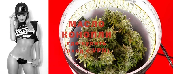 мдма Снежинск