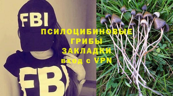 винт Волосово