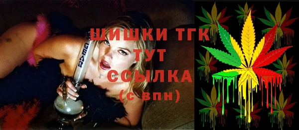 а пвп мука Снежногорск