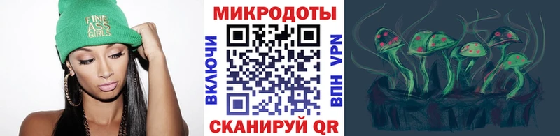 Галлюциногенные грибы Cubensis  Петров Вал 